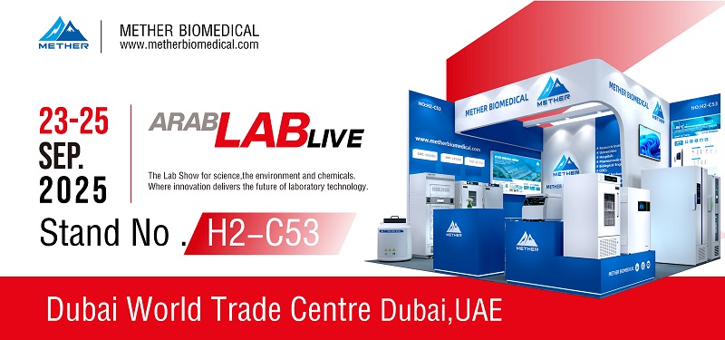 شركة ميثر بيوميديكال ستشارك في معرض ARABLAB 2025