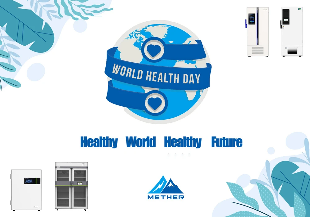 اليوم العالمي للصحة