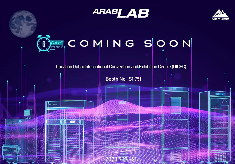 فقط 6 أيام للذهاب! المختبر العربي 2023 على وشك الوصول!