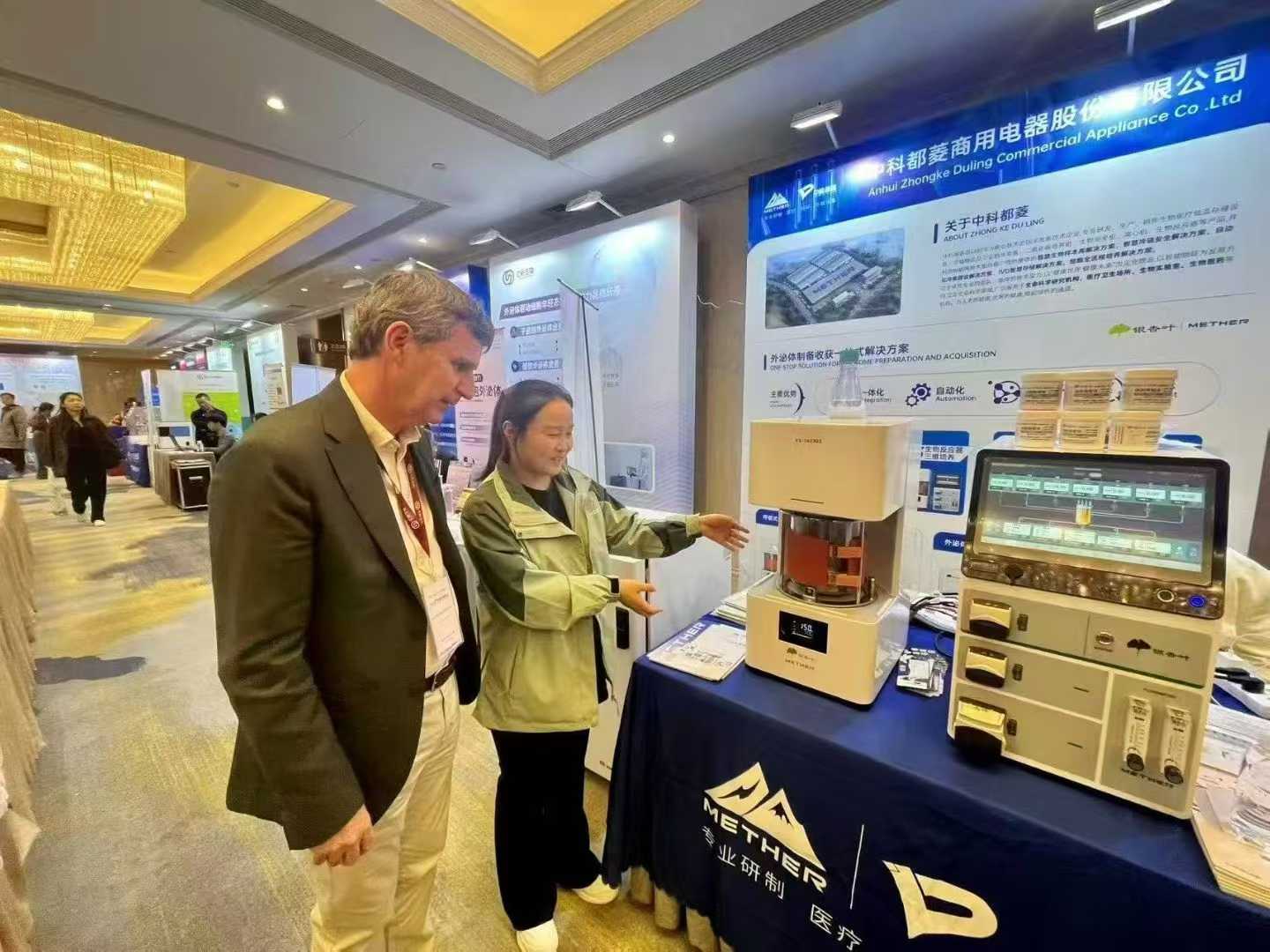 METHER at the 9th Extracellular Vesicle Conference